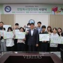 한빛도서관(1) 이미지