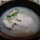 청송고디탕 이미지