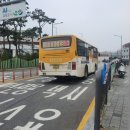 오산마을버스 이미지