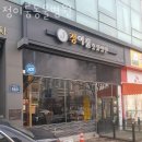 정이룸 동물병원 이미지