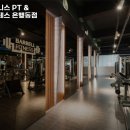 바벨 피트니스 은행동점 이미지