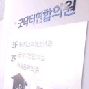 홍찬의소아청소년과의원 이미지