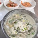 텐퍼센트커피구미공단점