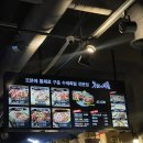 만원의족발 이미지