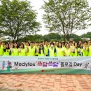 대동산업유통 인근 이미지