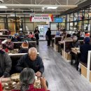 중구종합사회복지관 이미지