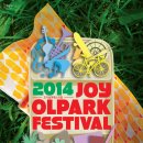 클릭조이 이미지