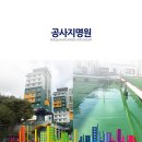 디자인정진 이미지