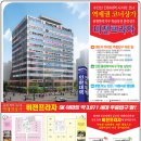 비젼프라자 이미지