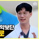 재건주방