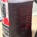 오토코 | 일본 매실주 추천 삿포로 오토코 우메사와 리큐르 내돈내산 후기(ft.가격, 도수, 판매처, 매실 하이볼...