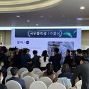 (주)피엠알 이미지