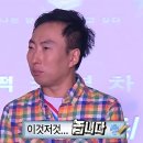 육감만족양정 | [이모저모]돼지런한 일상,,일본여행계획과 라테일플러스 게임추천
