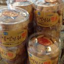 영국빵집 이미지