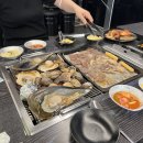 마산 조개구이 봉암동 조개창고 무한리필 솔직후기