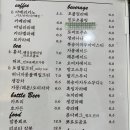 소소림 이미지