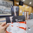 나루아트센터 소공연장 이미지