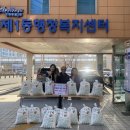 대조경로당 이미지