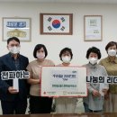 한마음공인중개사사무소 이미지