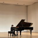 제주 영 아티스트 콘서트 이미지