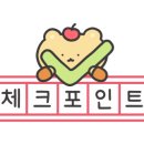 #AOB(샵에이오비)