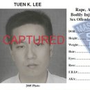 투엔(주) 이미지