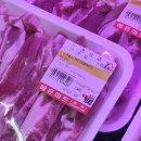 해든마트 이미지