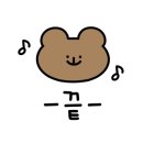 칠육곱창 이미지