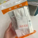 에프엠4차 | 미즈메디병원 시험관 1차 | 난자채취 전 주사·병원 방문 기록 정리!