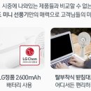 에스.엠모바일 네이버블로그
