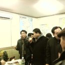 우진공인중개사사무소 이미지