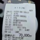 안능 | 화성시 봉담읍 안능 안길에서 ~~인천공항 1터미널