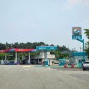 EX-OIL평사 주유소 (평사휴게소) 네이버블로그