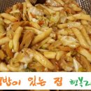 행복원룸텔 - 강동구 천호대로177길 16 | 행복원룸텔