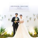 린다스튜디오 | &결혼스냅사진 웨스턴빌리프 서울본식스냅 강력추천하는 린다스튜디오 계약후기!!