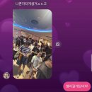 한솔반점 | 더워죽겠네
