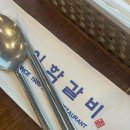 모야가네 이미지