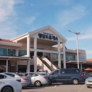 태안휴게소 이미지