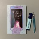 그루밍하우스 이미지