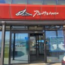 진원동초등학교 | 장성맛집 강서방생선구이 장성 생선구이 맛집 내돈내산