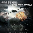 (주)시네마리퍼블릭 이미지