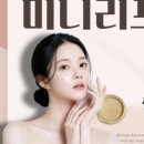 글로비성형외과의원 이미지