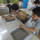 김녕 몽생이 이미지