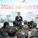 보훈복지타운 제7 이미지