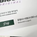 스마트청소박사