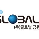 글로벌영업연구소 네이버블로그