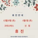 미소찬치과의원 이미지