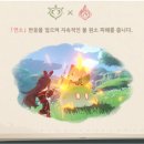 원솔 이미지