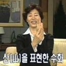 슈버