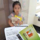 다대도서관 이미지